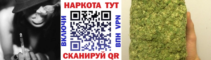 Где найти наркотики Семёнов Cocaine  Меф мяу мяу  Галлюциногенные грибы  Бутират  Канабис 