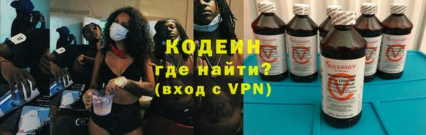 mix Заволжье