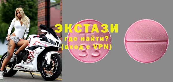 mix Заволжье