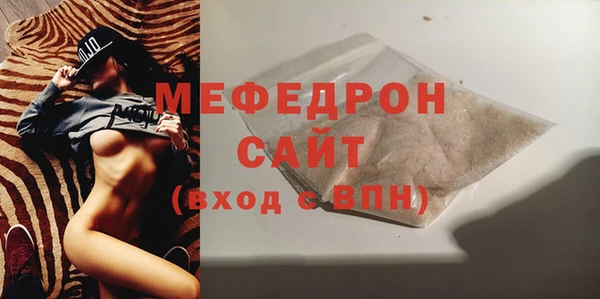 mix Заволжье