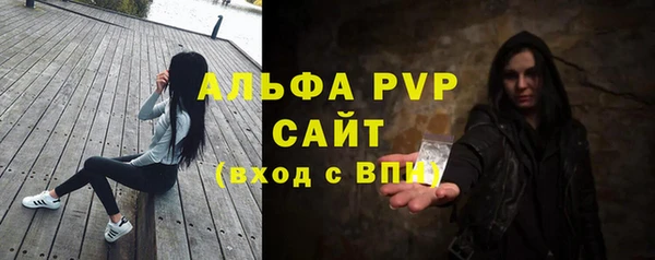 дурь Заводоуковск