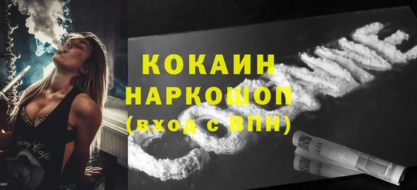 дурь Заводоуковск