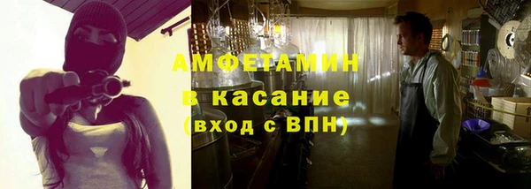 кокаин премиум Заволжск