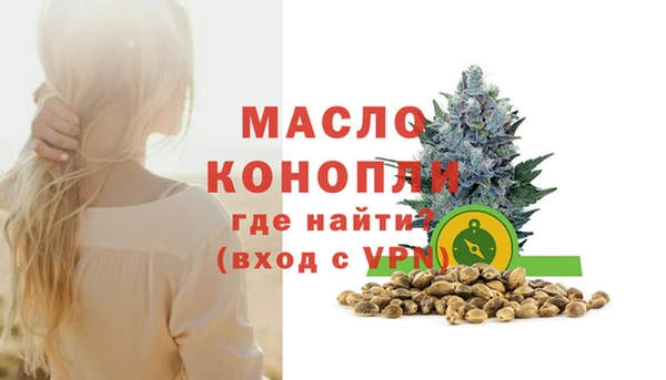 mix Заволжье