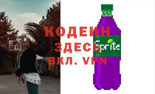 mdpv Зеленокумск