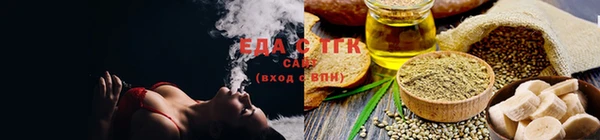 дживик Каменск-Шахтинский