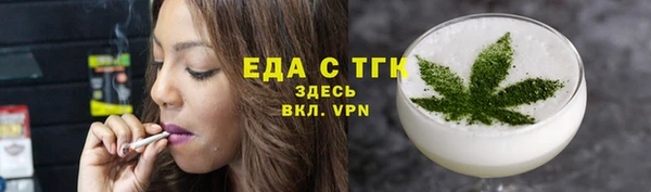 mix Заволжье