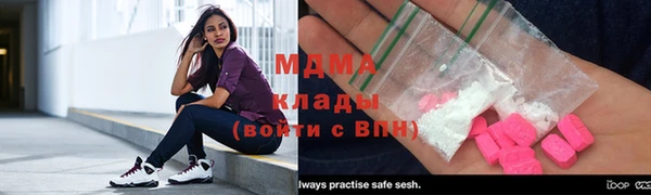 mix Заволжье