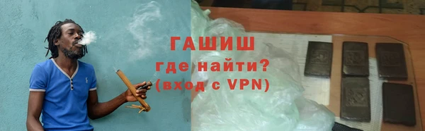 первитин Инта