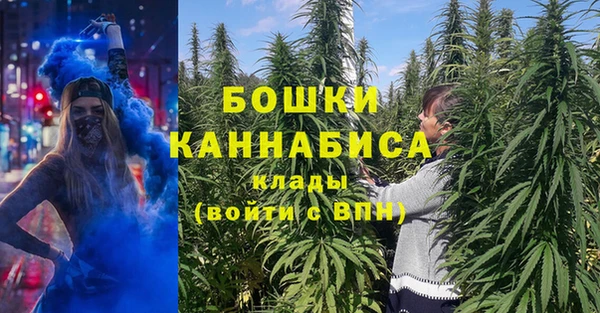 кокаин премиум Заволжск