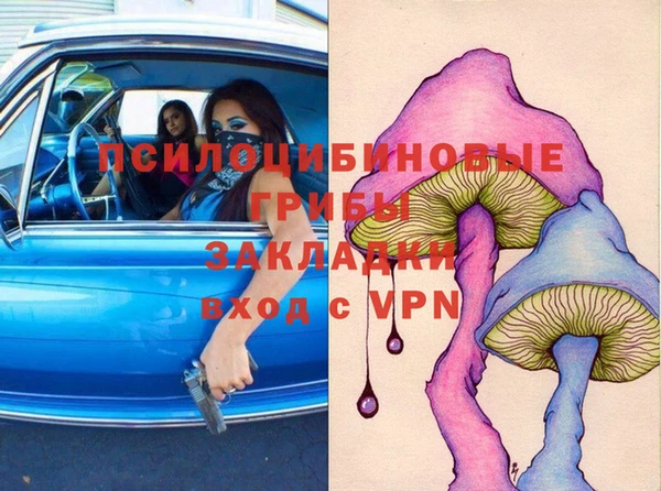 Альфа ПВП Зеленодольск