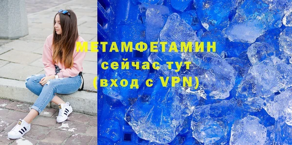 Альфа ПВП Зеленодольск