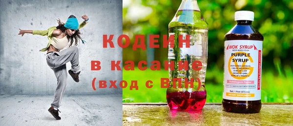 mdpv Зеленокумск