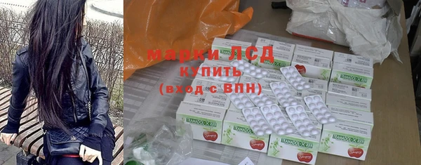 Альфа ПВП Зеленодольск
