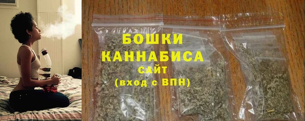 mdpv Зеленокумск