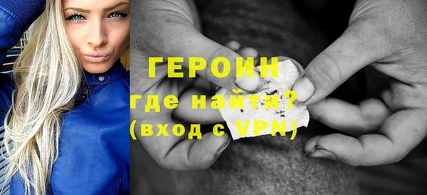 круглые Ступино