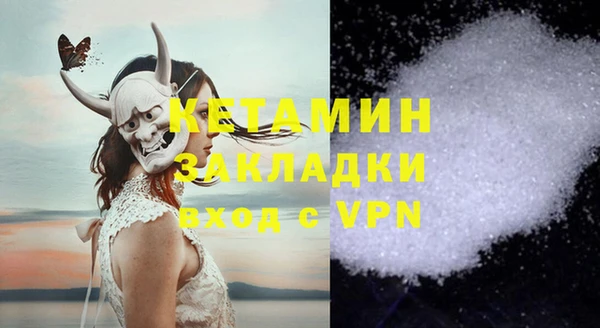 mdpv Зеленокумск