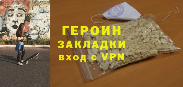Альфа ПВП Зеленодольск