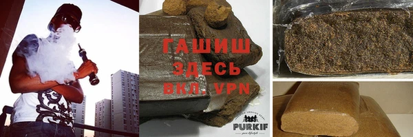 меф VHQ Усинск