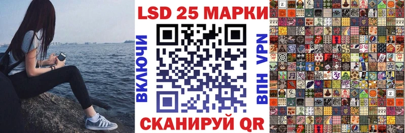 MEGA рабочий сайт  купить закладку  Семёнов  Марки N-bome 1,8мг 